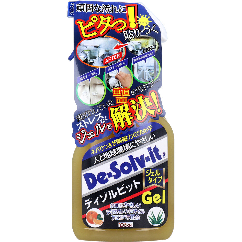 ディゾルビット 汚れはがし剤 ジェルタイプ 375mL