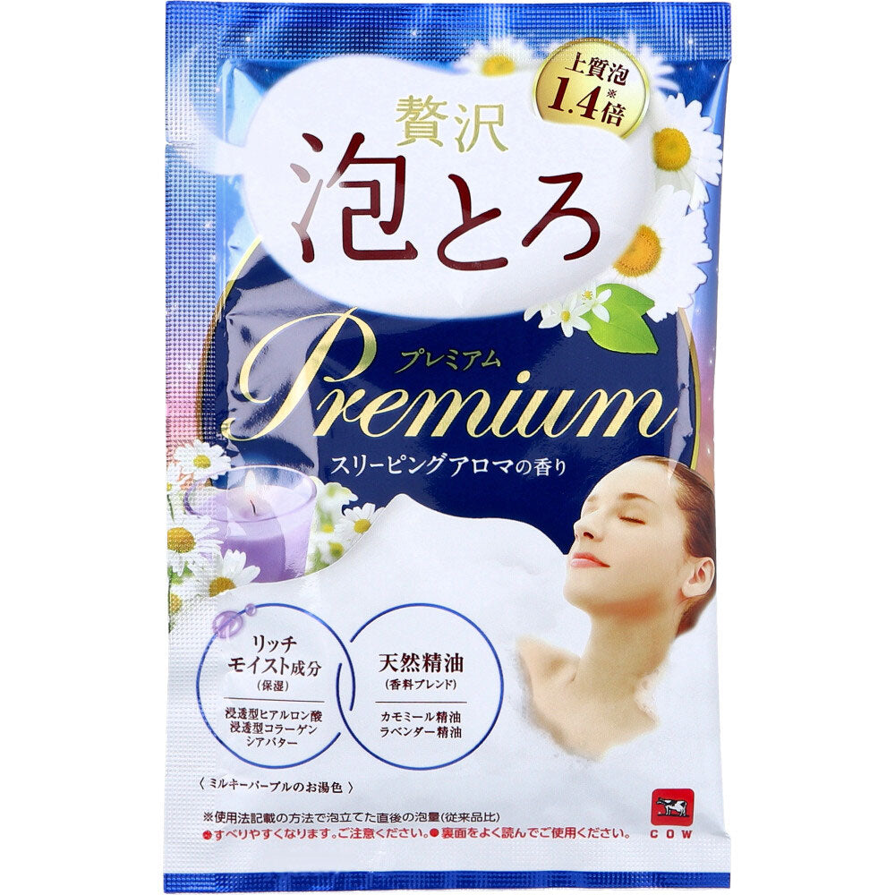 お湯物語 贅沢泡とろ プレミアム 入浴料 スリーピングアロマの香り 40g