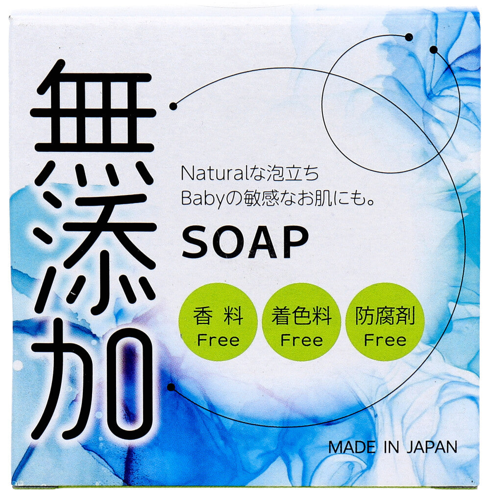 無添加石けん 80g