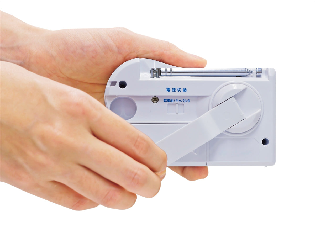 コーバン 備蓄ラジオ ECO-3