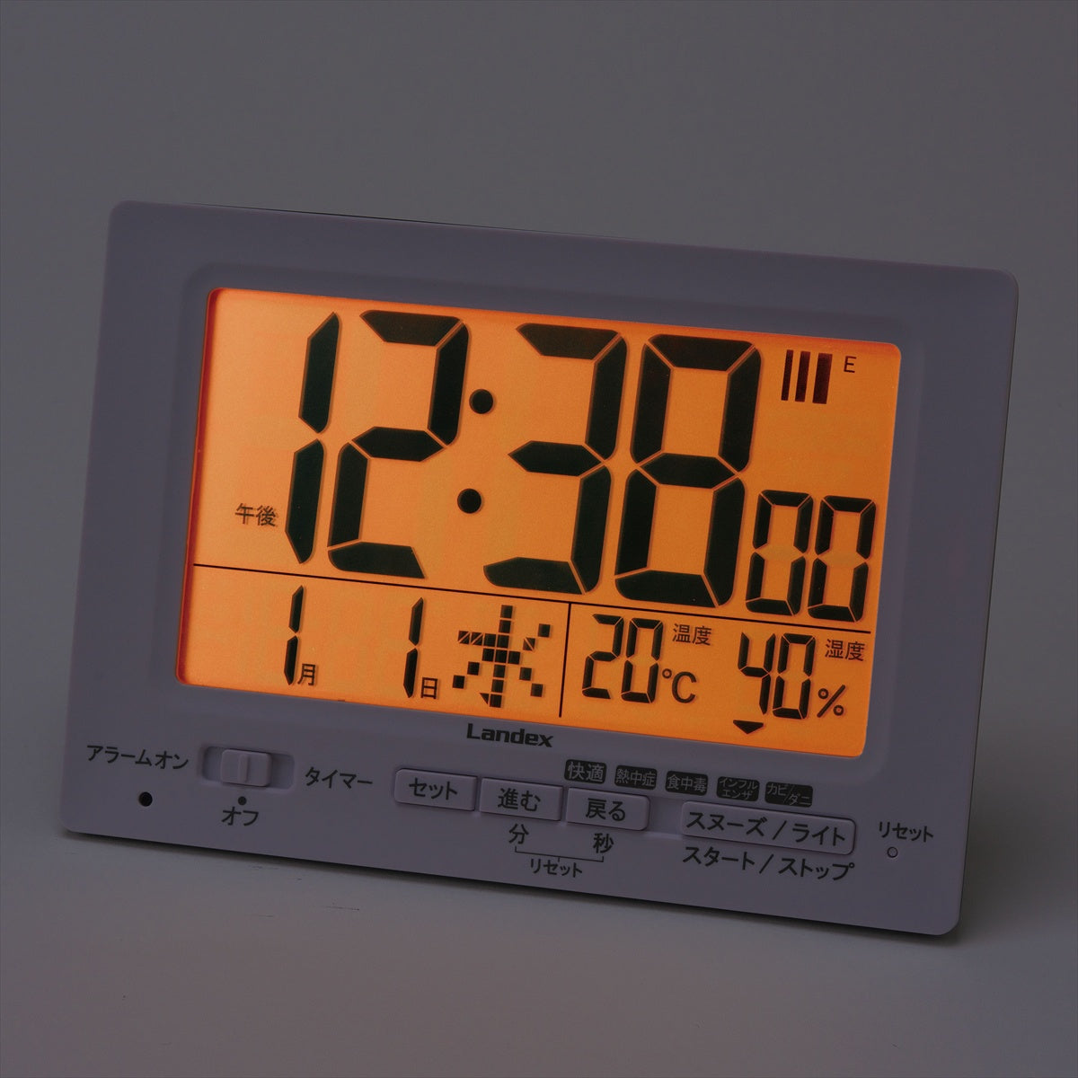 ランデックス デジタル電波時計 neoプラスタイマー YT5278WH