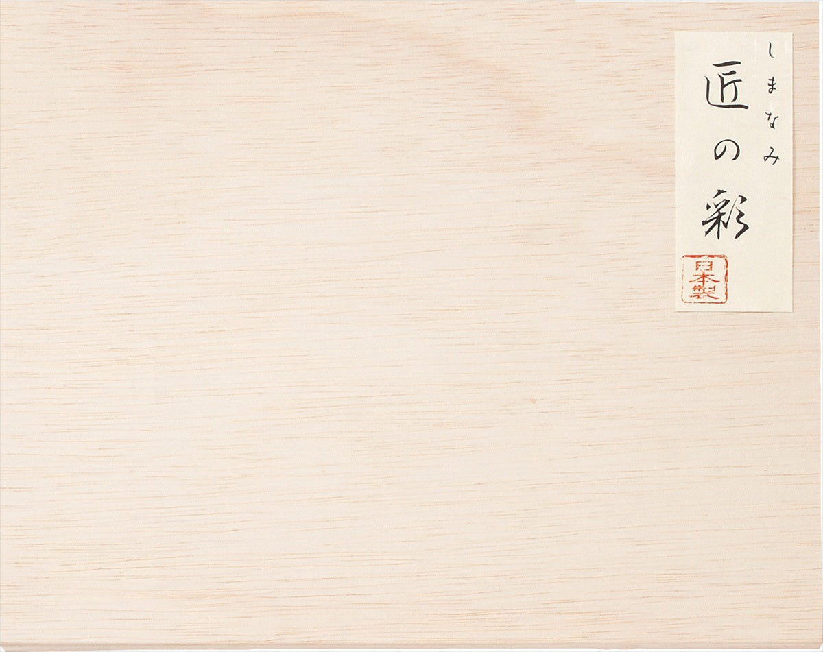 今治 しまなみ匠の彩 フェイスタオル2P(国産木箱入) IMK-255