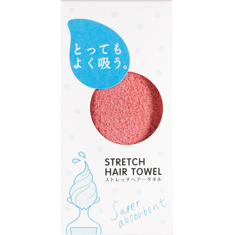 UCHINO とってもよく吸う「ごくふわ」 ヘアータオル ピンク 88H1H905