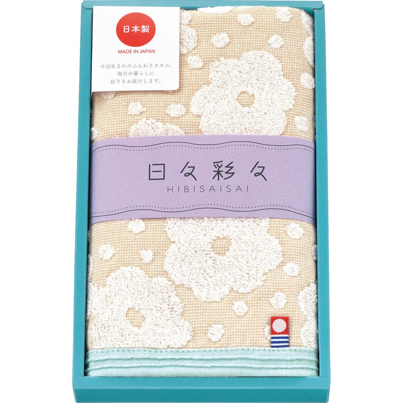 今治 日々彩々 ひらひらフェイスタオル1P ベージュ HI-882 BE