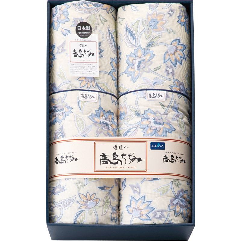 高島ちぢみ 清涼 肌布団 2枚セット TK0720