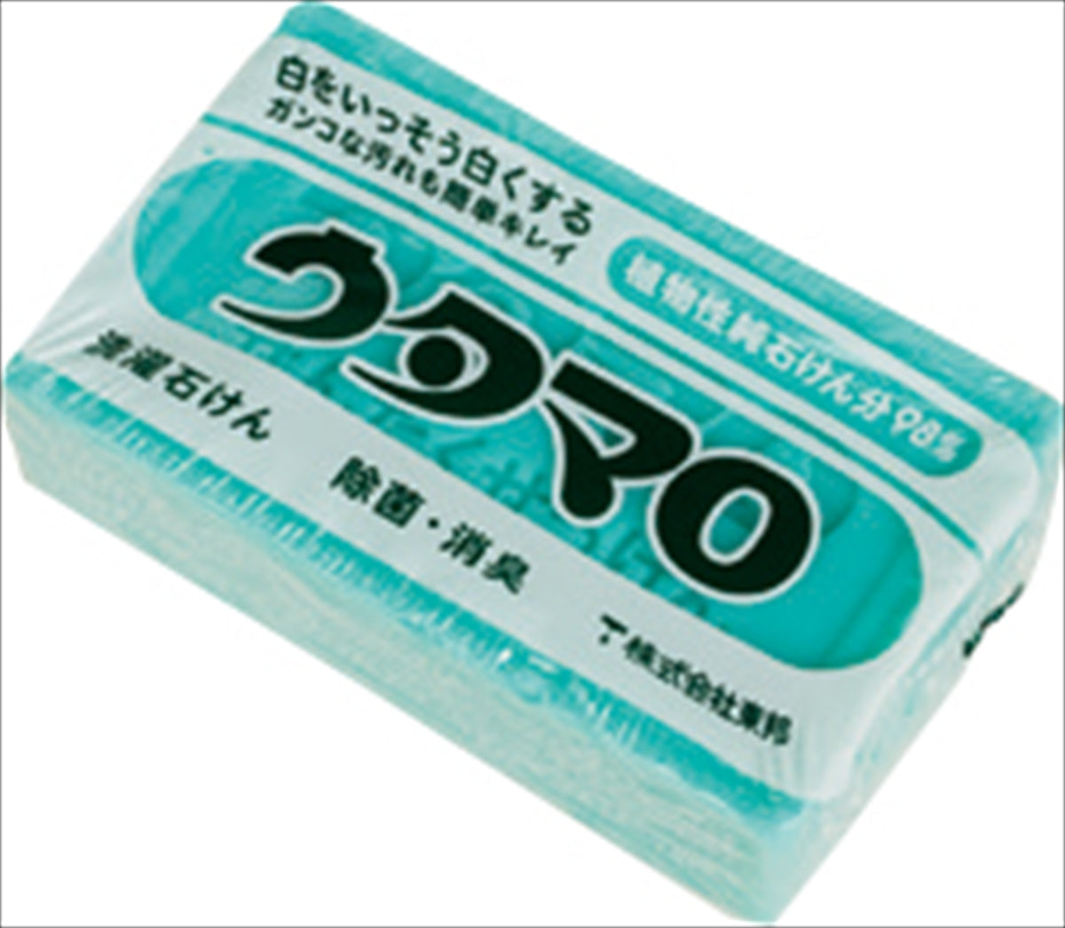 ウタマロ 石鹸・キッチン洗剤ギフト UTA-155
