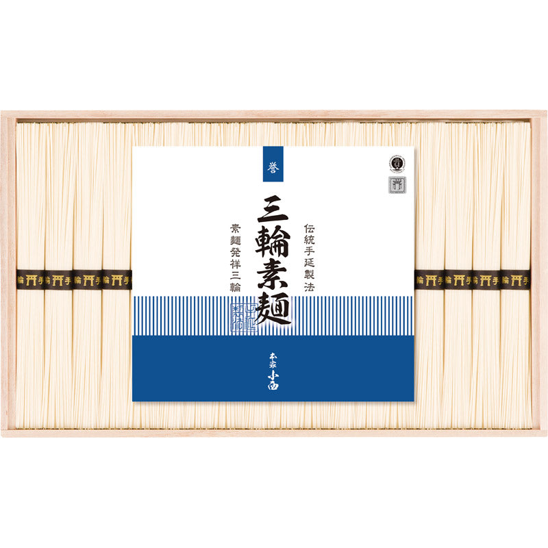 三輪素麺 誉 RNK-30