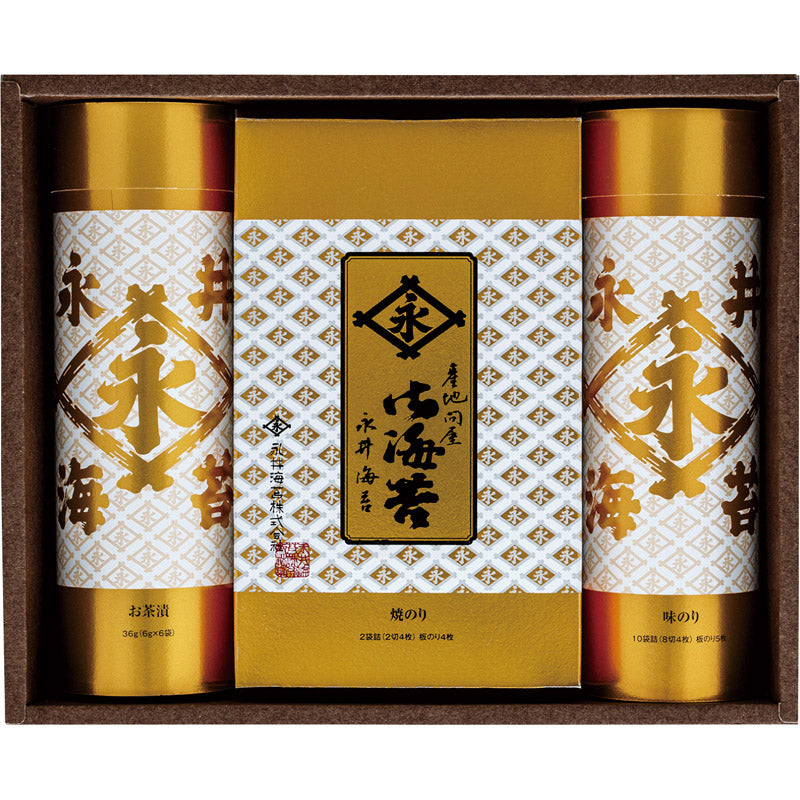 永井海苔 焼のり・味のり・茶漬詰合せ GO-25R