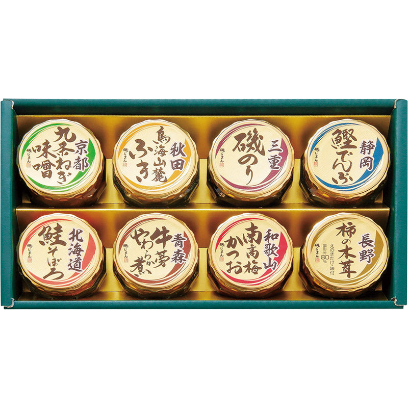 磯じまん 日本全国うまいものめぐり 里-30N