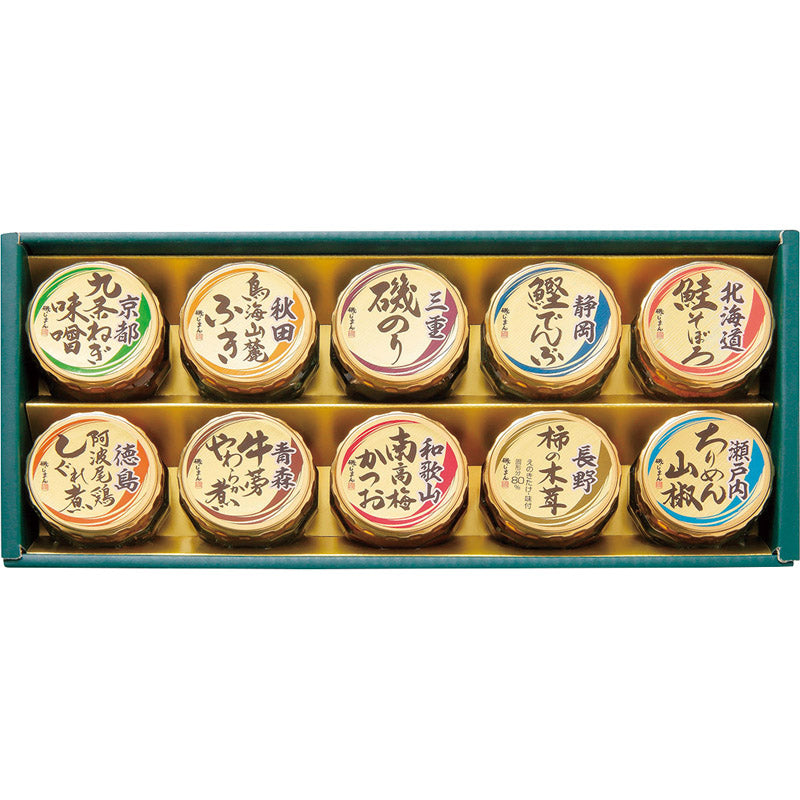 磯じまん 日本全国うまいものめぐり 里-40N