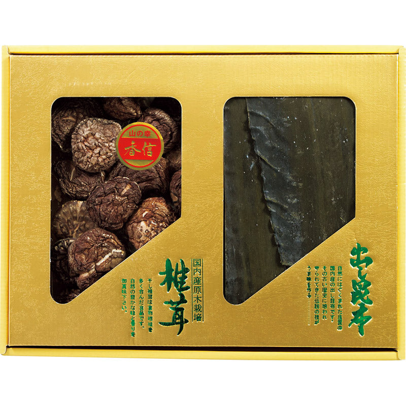 昆布・椎茸詰合せ KY-30N