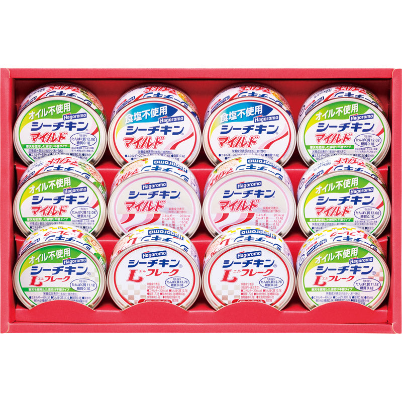 はごろもフーズ シーチキンギフト SET-30B