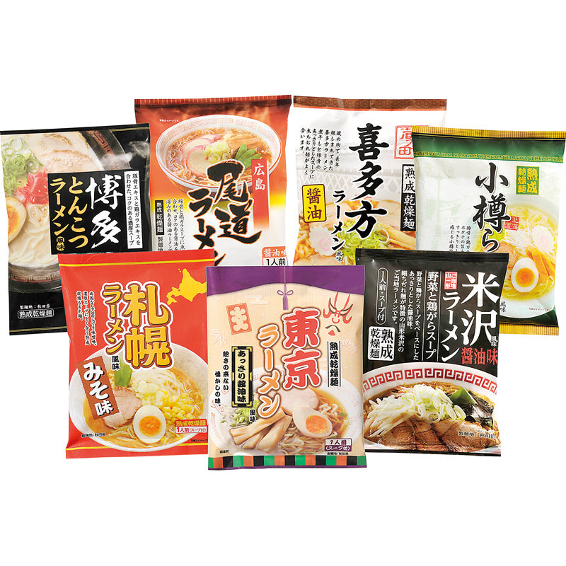 乾燥・ご当地ラーメン味くらべ7食 AAMG-02