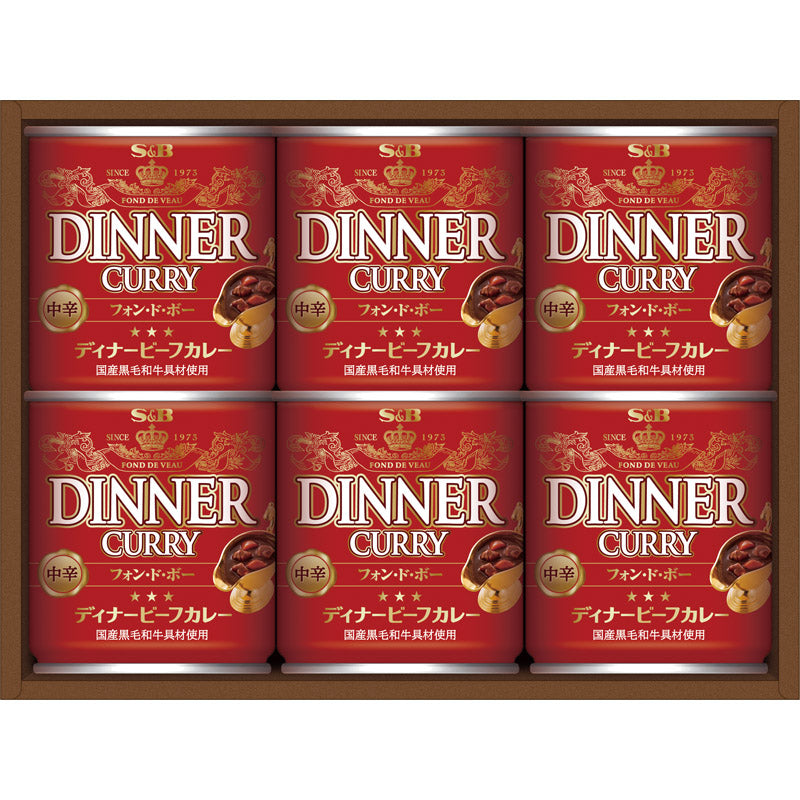 エスビー食品 ディナービーフカレー DC-30A 17868