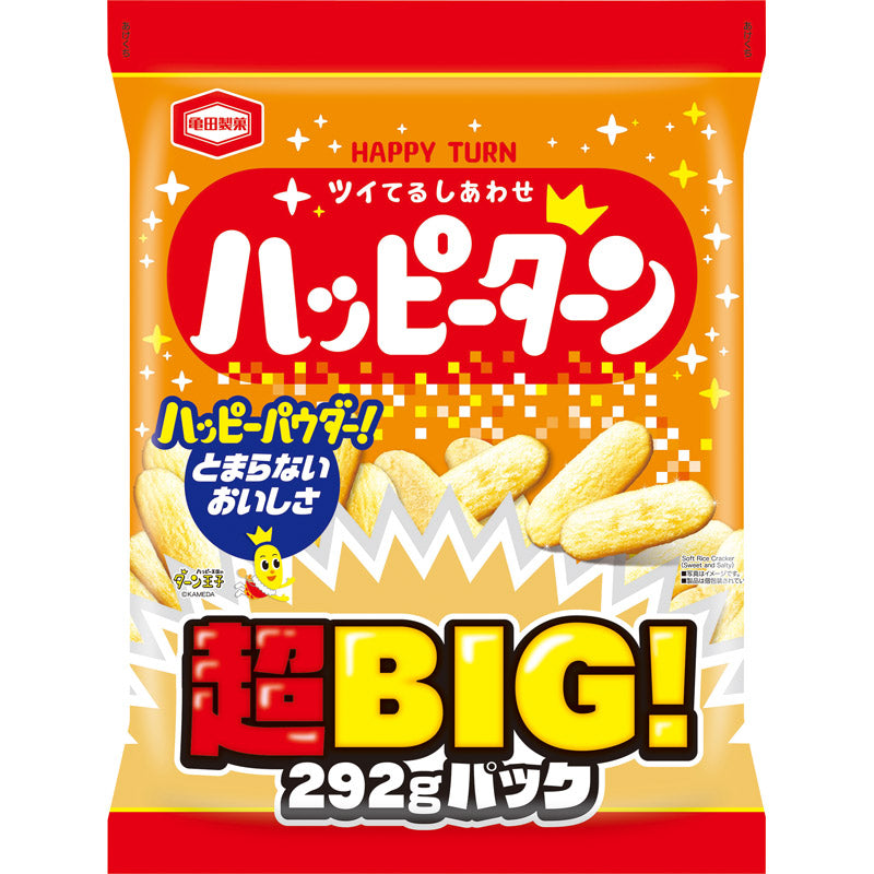 亀田製菓 292gハッピーターン超BIGパック 20095