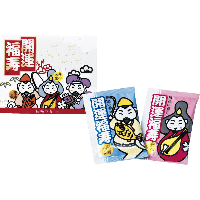 薬用入浴剤 招福の湯25g×2P SK-2P
