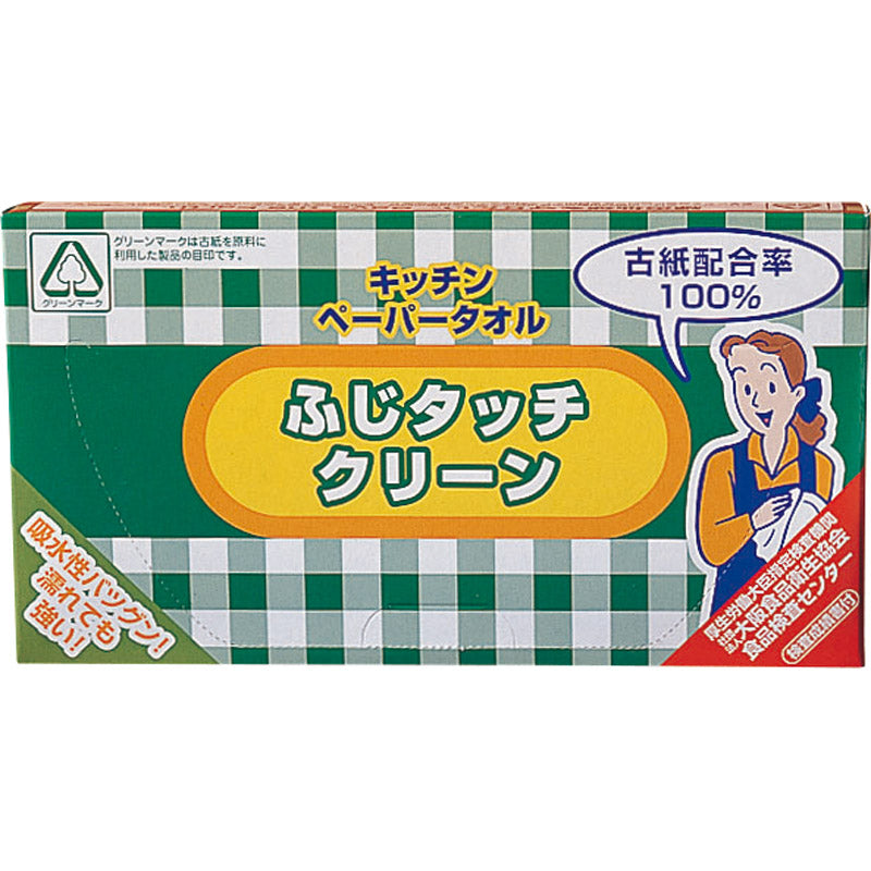 ふじタッチクリーンキッチンペーパータオル50枚 44009