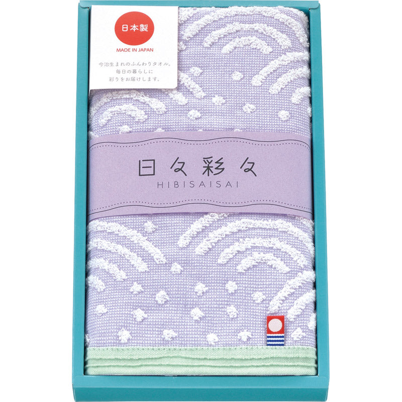 今治 日々彩々 こうこうフェイスタオル1P バイオレット HI-881 V