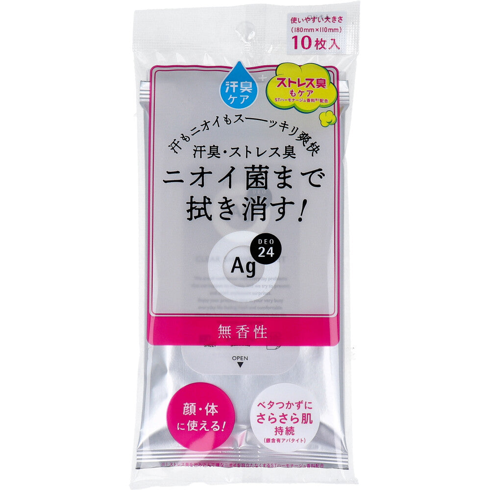 エージー24 クリアシャワーシート n フェイス&ボディ用 無香性 10枚入