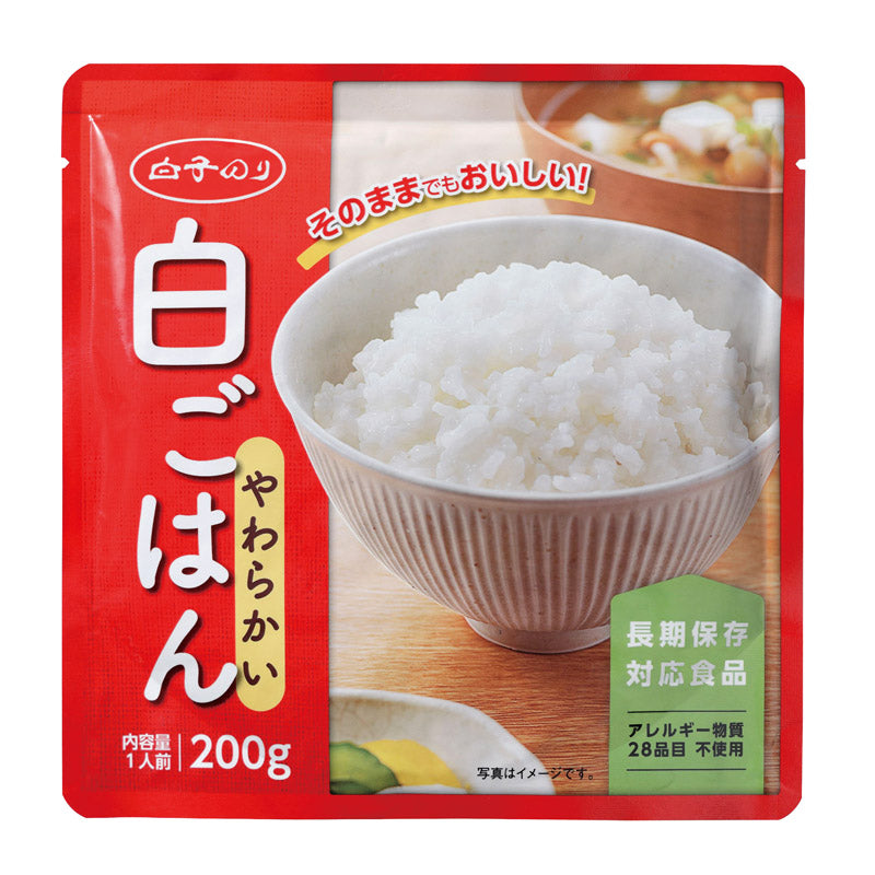 白子のり 白ごはん(レトルト)200g