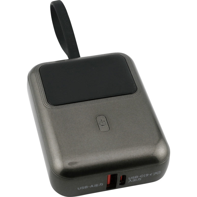 エバパワーブライト パワーチャージャーPD-35 10000mAh グレー SYHPD-35-G