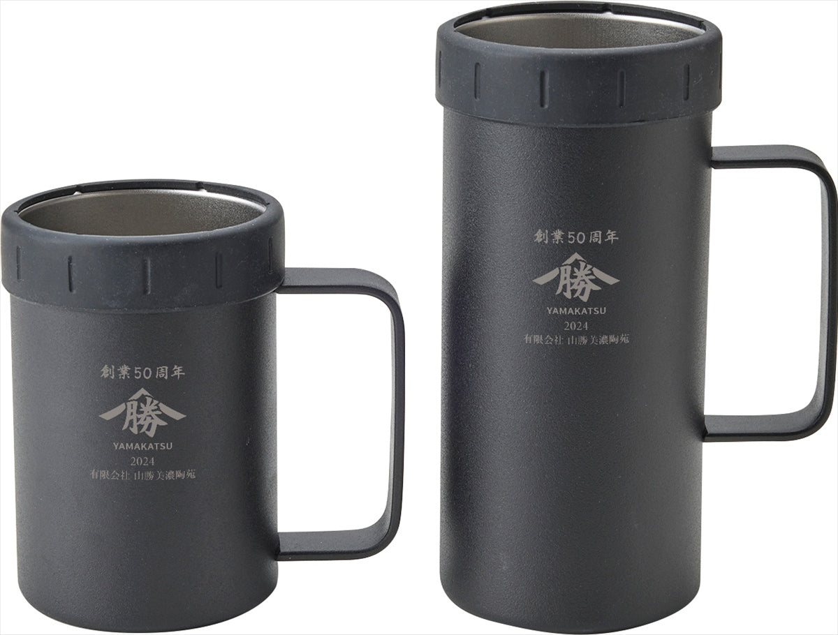 デイキャン 保冷500・350mL缶ホルダーセット 白 DC-5005A