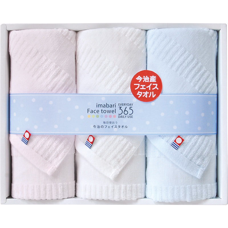 今治フェイスタオル365 フェイスタオル3P TQS1503213