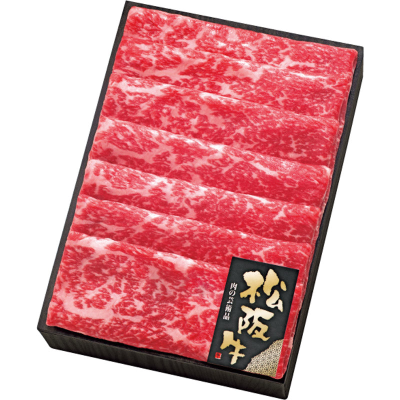 松阪牛ももすきしゃぶ550g dai-msyyk550