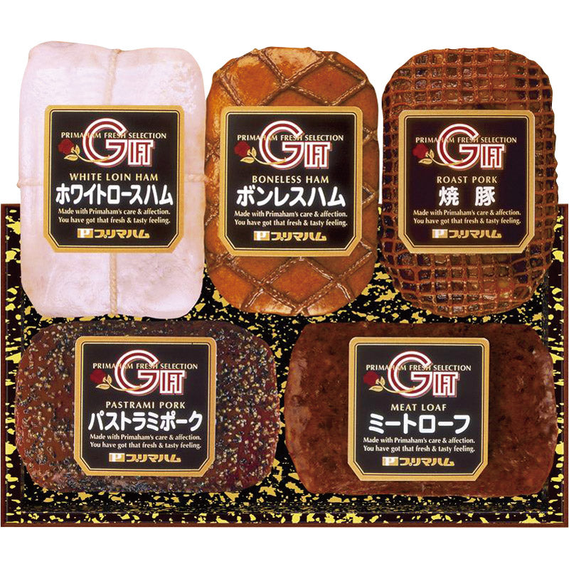 プリマハム 岩手ハムギフトセット FAT-100D