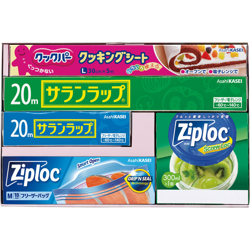 旭化成 サランラップバラエティギフト15 SVG15C
