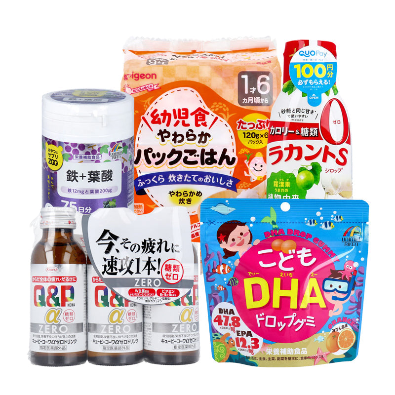 食品・飲料