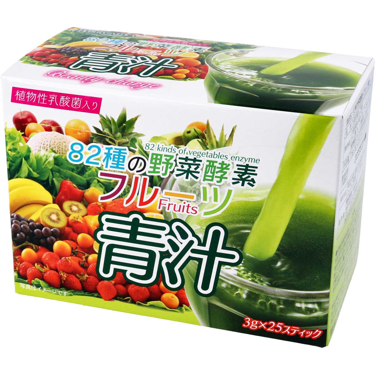 ※８２種の野菜酵素 フルーツ青汁 ３ｇ×２５スティック