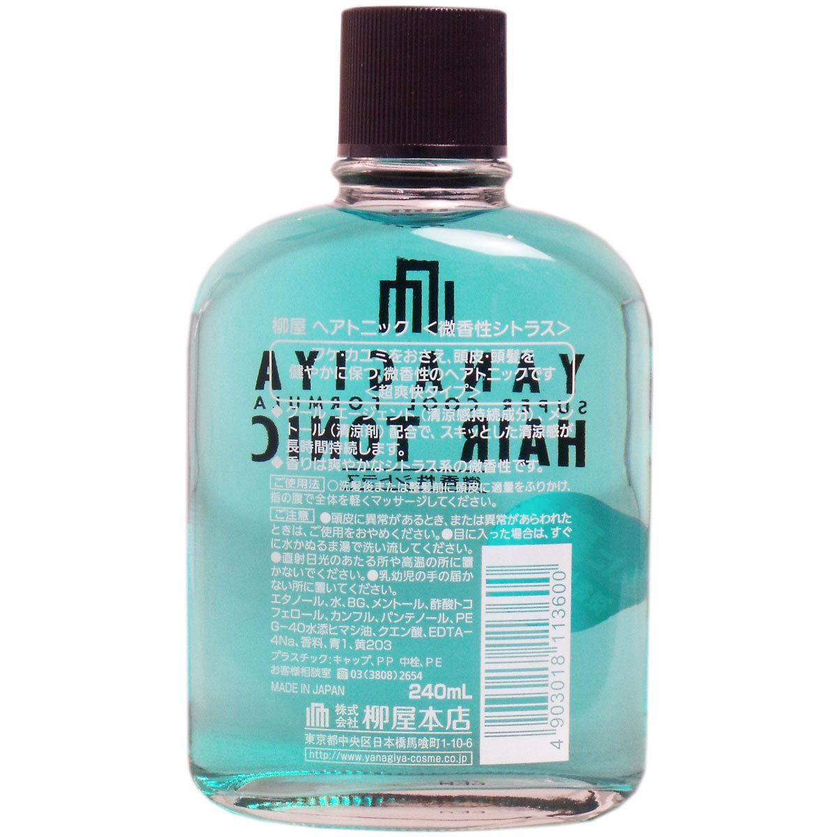 柳屋 ヘアトニック ＜微香性シトラス＞ ２４０ｍＬ