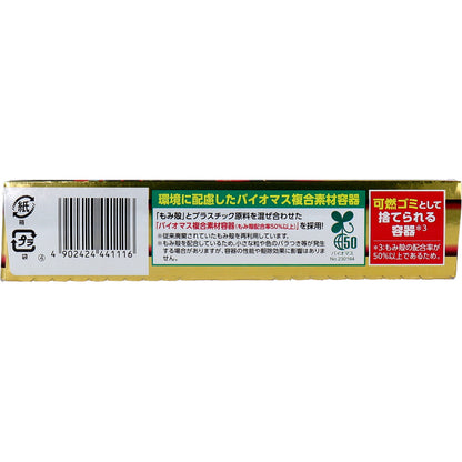 ゴキファイタープロ 12個入
