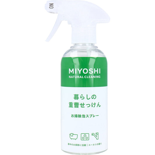 暮らしの重曹せっけん お掃除泡スプレー ユーカリの香り 280mL