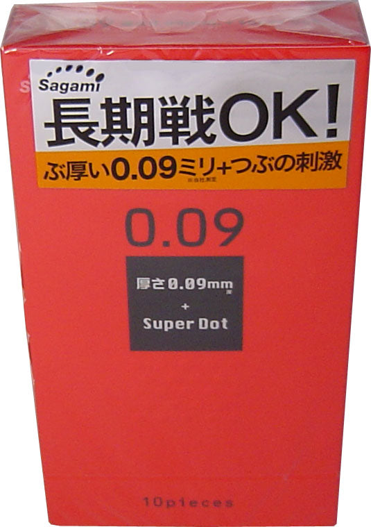 サガミ　００９ドット　コンドーム　１０個入