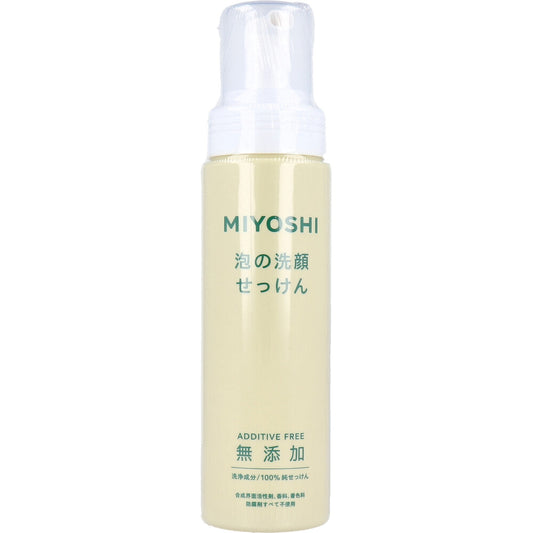 無添加 泡の洗顔せっけん 200mL