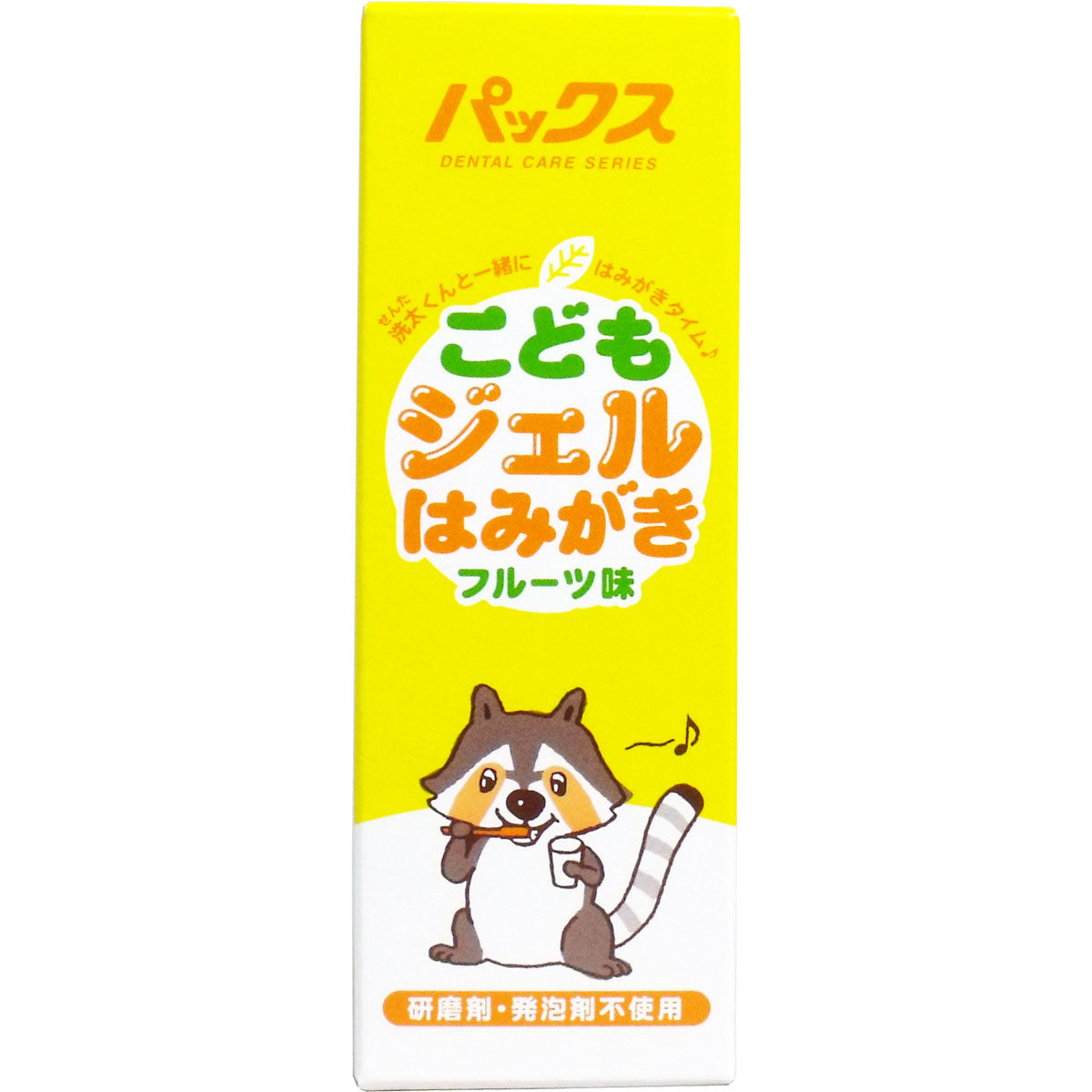 パックス こどもジェルはみがき フルーツ味 ５０ｇ