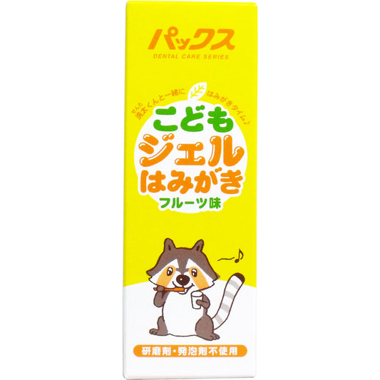 パックス こどもジェルはみがき フルーツ味 ５０ｇ