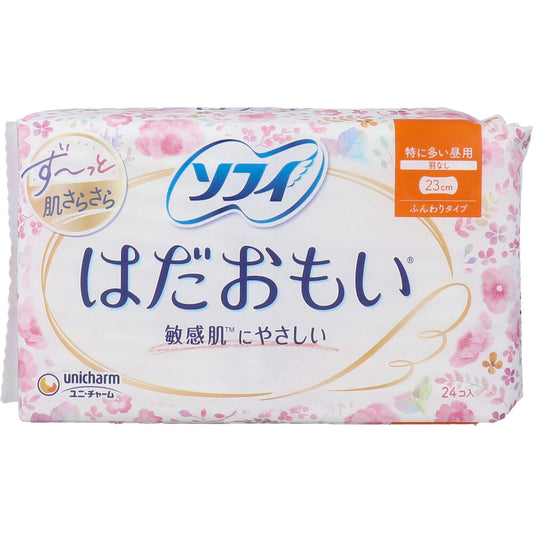 ソフィ はだおもい ふんわりタイプ 特に多い日の昼用 羽なし 23cm 24個入