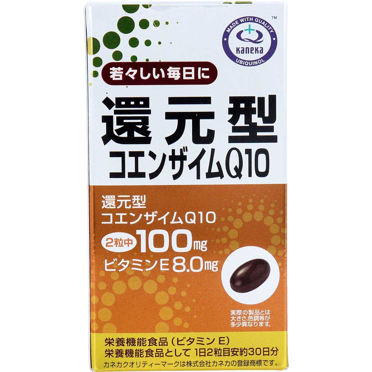 ※還元型コエンザイムＱ１０ ６０粒入