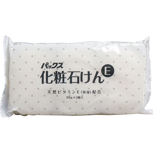 パックス　化粧石けんＥ　９５ｇＸ３個入