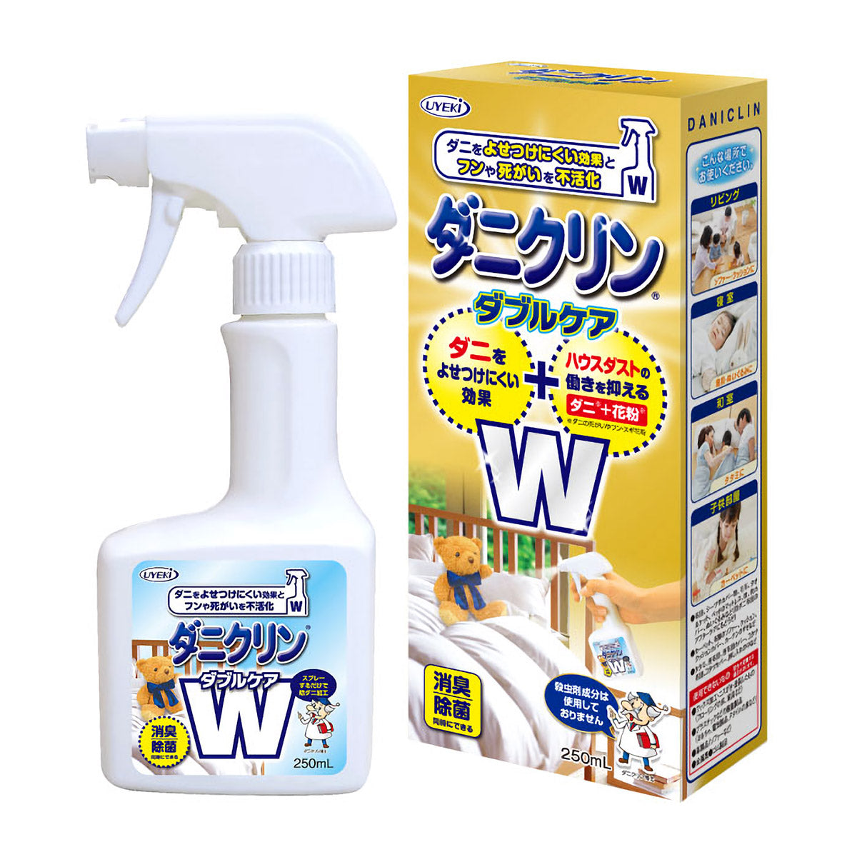 ダニクリン ダブルケア ２５０ｍL