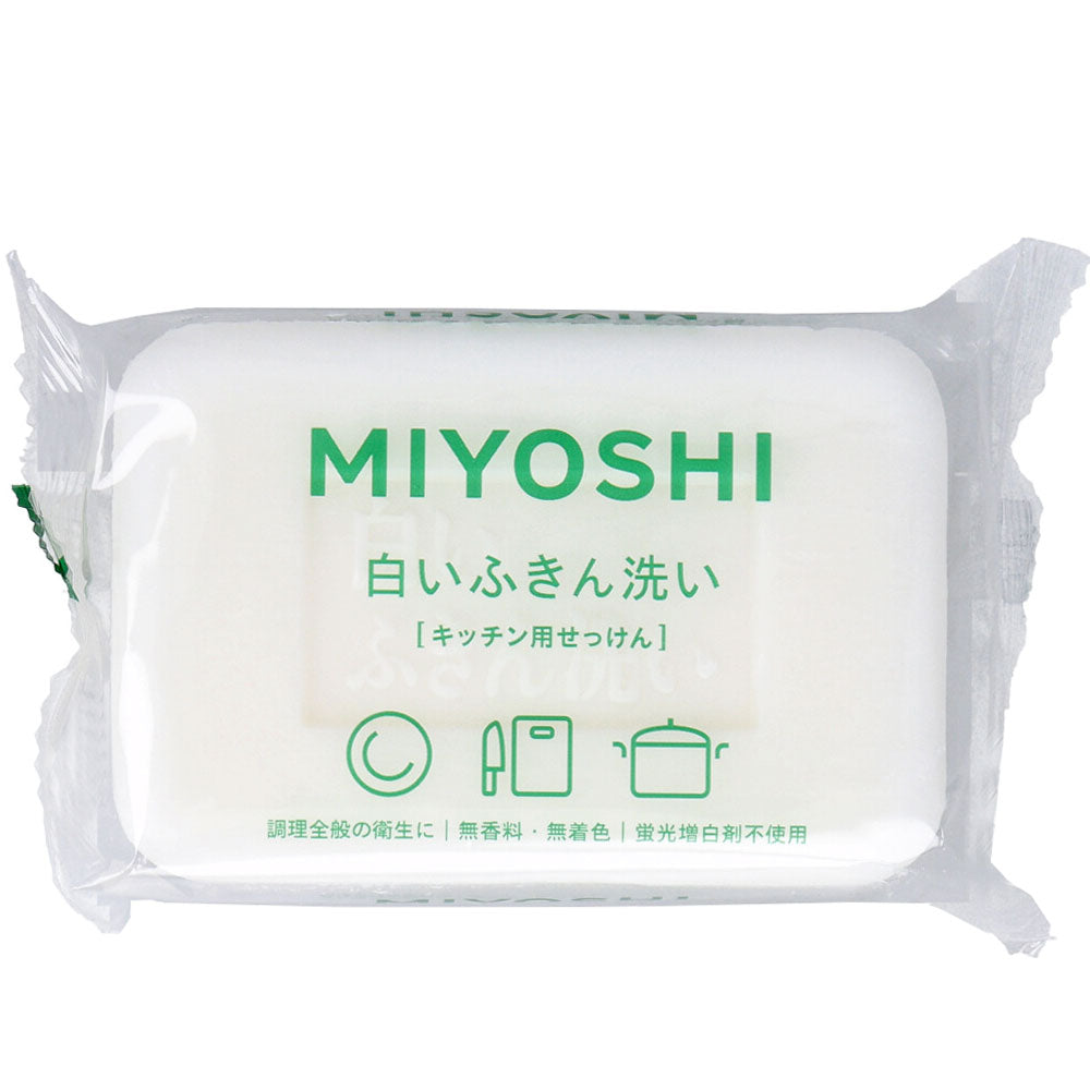 白いふきん洗い キッチン用せっけん 135g