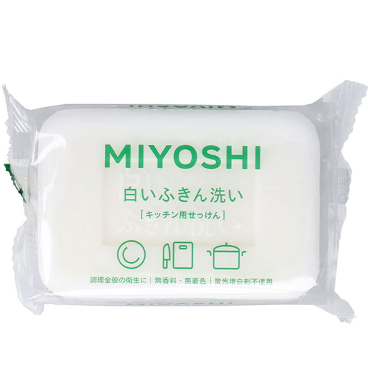 白いふきん洗い キッチン用せっけん 135g