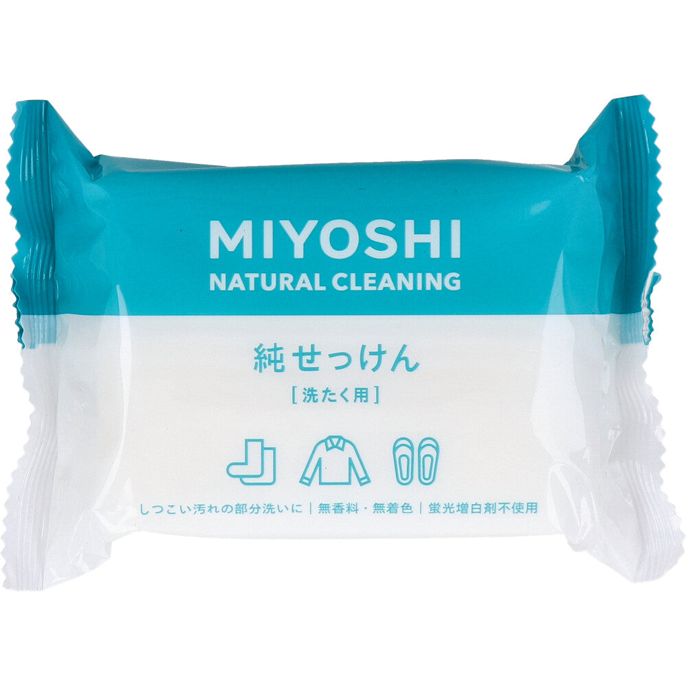 純せっけん 洗たく用