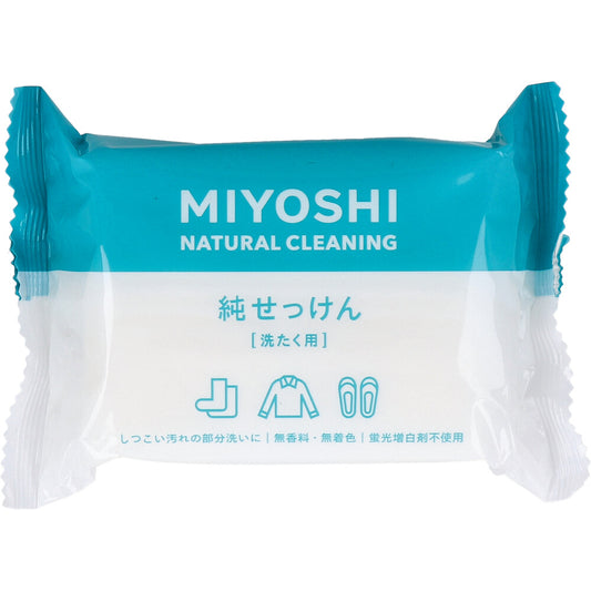 純せっけん 洗たく用