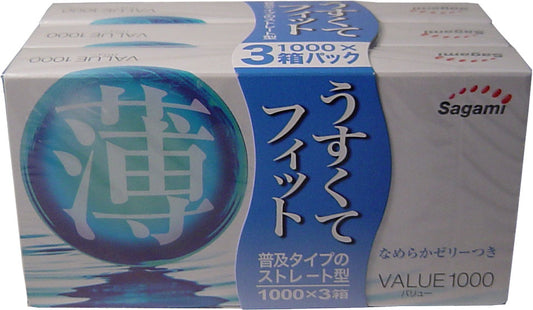 ＶＡＬＵＥ（バリュー）１０００　×　３個パック　お買い得コンドーム