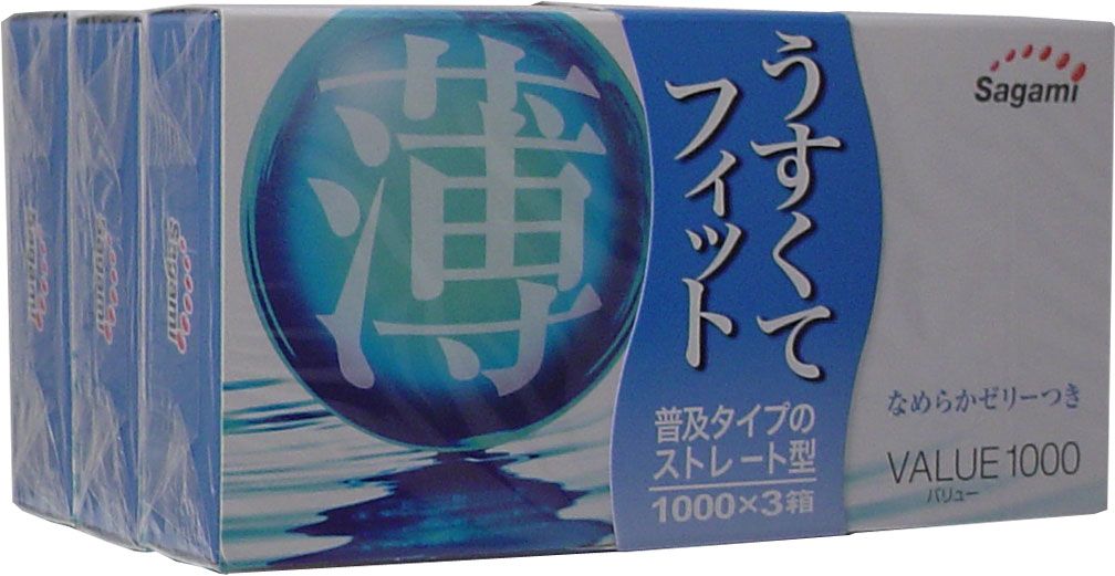 ＶＡＬＵＥ（バリュー）１０００　×　３個パック　お買い得コンドーム