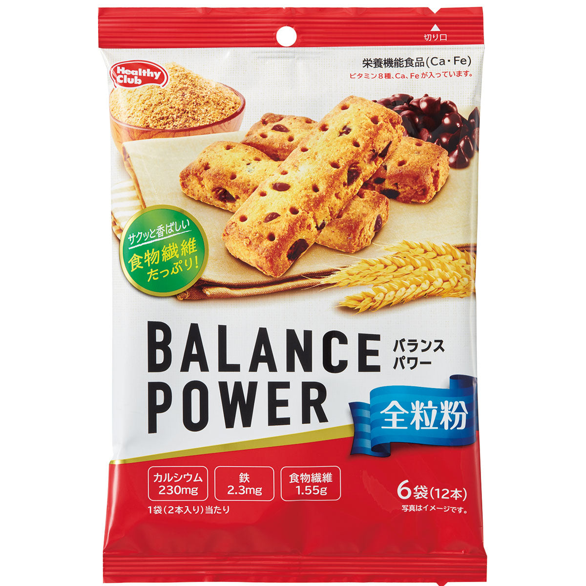 ※バランスパワー 全粒粉味 袋入 ６袋（１２本）入